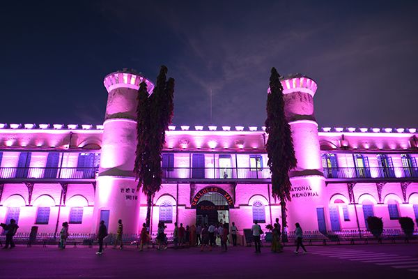 Port Blair